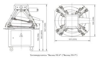 Тестоокруглитель Восход ТО-4 – купить по цене завода