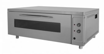 Шкаф жарочный Grill Master ШЖЭ/1 кр.металл+н/сталь – купить в Ижевске по цене завода