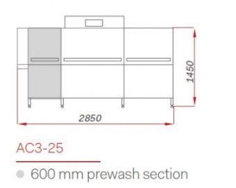 Машина посудомоечная Comenda Ac3-25 Rl/Сушка/Доз./Cwv/Центр. Слив – купить в Ижевске по цене завода